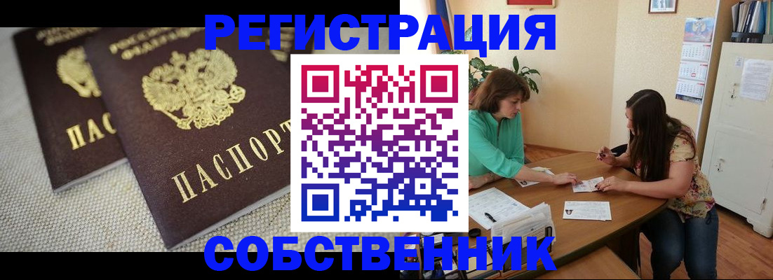форма 3 в Уржуме