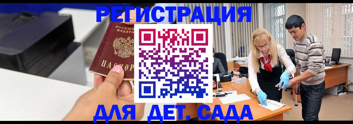 форма 3 в Уржуме